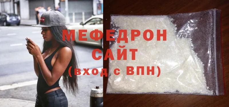 Все наркотики Жердевка NBOMe  Cocaine  Alpha-PVP  МАРИХУАНА  Мефедрон  Гашиш  Амфетамин 