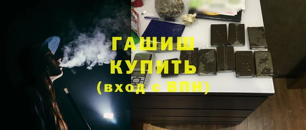 кокаин колумбия Верея