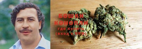 кокаин колумбия Верея